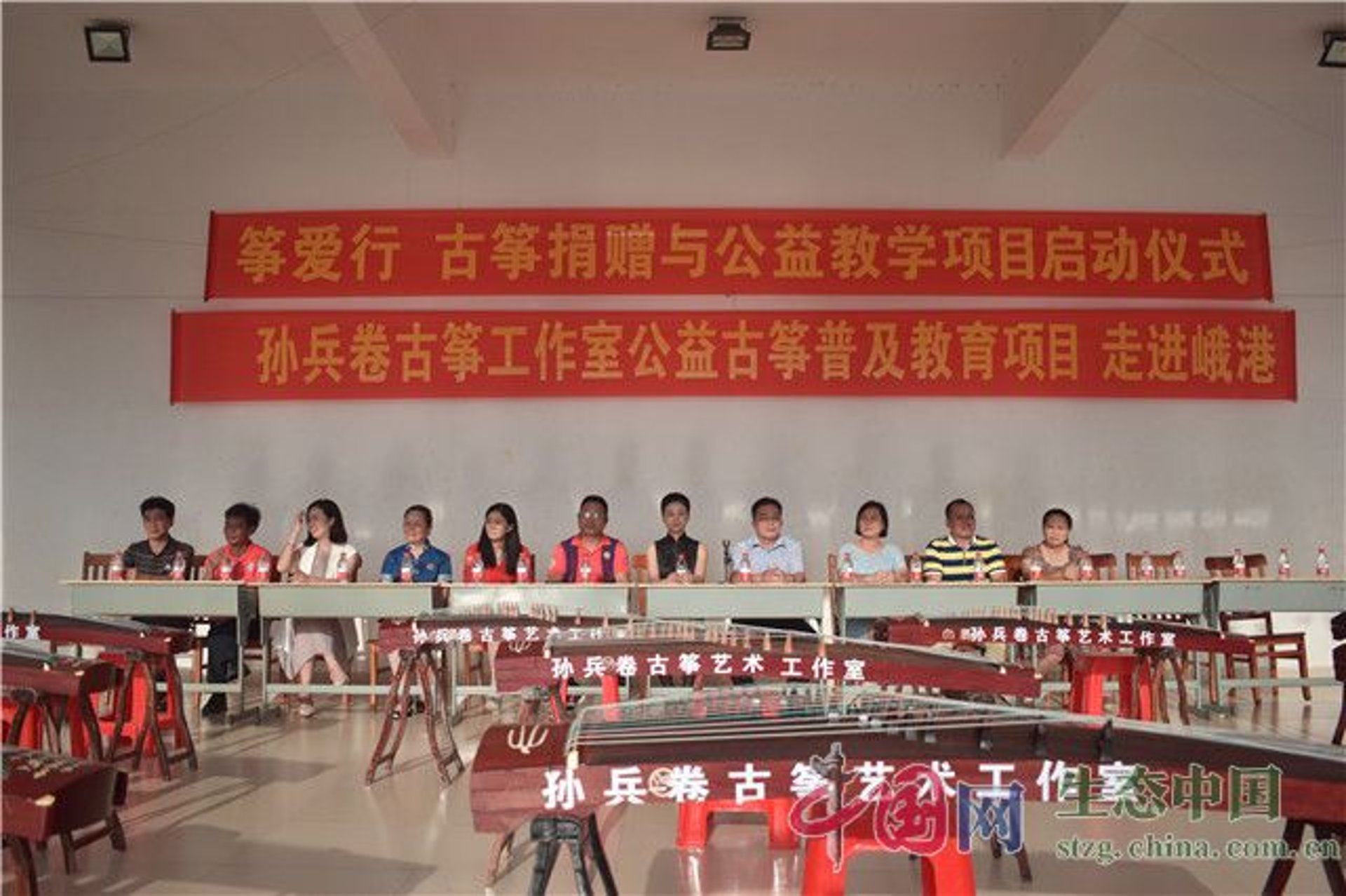 华培文化艺术